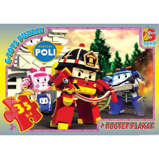 Пазли дитячі "Робокар Полі" RR067441, 35 елементів G-Toys