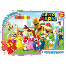 Пазли дитячі "Маріо" MAR02, 35 елементів G-Toys