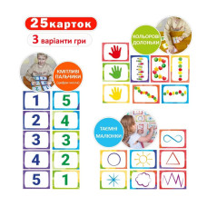 Дитячий набір розвиваючих карток "Нейгрогра" ME5032-26 Ludum