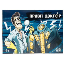 Настільна гра-бродилка "Привіт доктор" Strateg 30779 українською мовою Strateg