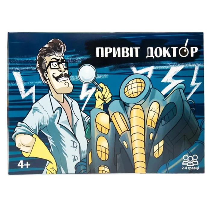 Настільна гра-бродилка "Привіт доктор" Strateg 30779 українською мовою Strateg