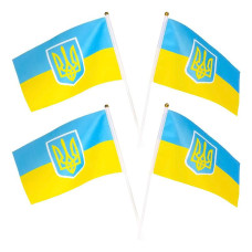 Державний прапор 