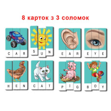 Дитяча настільна гра "Ерудит" 87277 англ. мовою Энергия Плюс