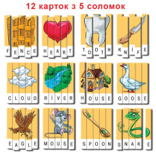 Дитяча настільна гра "Ерудит" 87277 англ. мовою Энергия Плюс