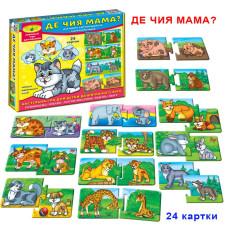 Дитяча розвиваюча гра "Де чия мама?" 86034 укр. мовою Энергия Плюс