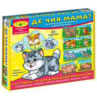 Дитяча розвиваюча гра "Де чия мама?" 86034 укр. мовою Энергия Плюс