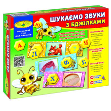 Дитяча настільна гра "Шукаємо звуки з бджілками" 82593 укр. мовою Энергия Плюс