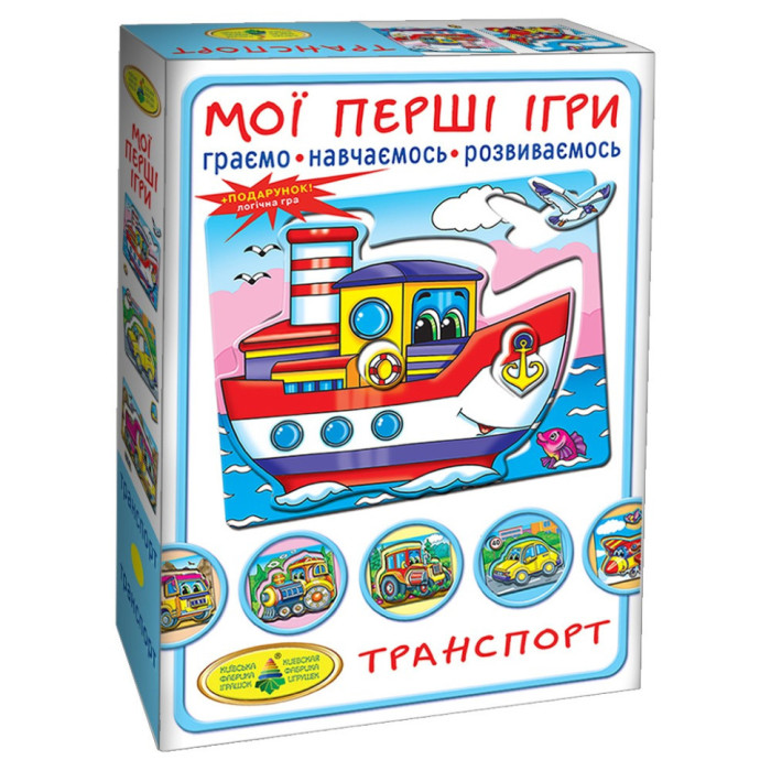 Дитяча настільна гра "Транспорт. По землі. По воді. По небу" 81169, 12 карток Энергия Плюс