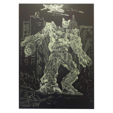 Гравюра А4 "Трансформер"ГрА4-6з економ варіант в пакеті 29,7х21 см Danko Toys