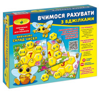 Дитяча настільна гра "Вчимося рахувати з бджілками" 82586 укр. мовою Энергия Плюс