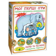 Дитяча настільна гра Мами і малюки 81107 африканські тварини Энергия Плюс